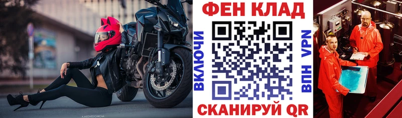 АМФ Premium Среднеуральск