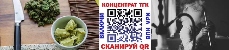 MEGA маркетплейс  Среднеуральск  Еда ТГК марихуана 