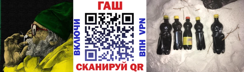 где купить наркоту  Среднеуральск  Гашиш VHQ 