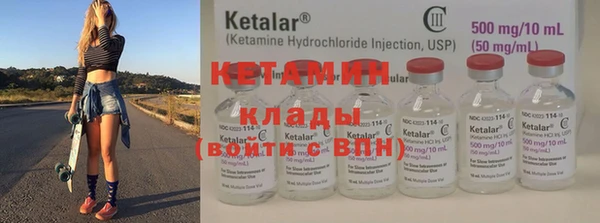 винт Аркадак