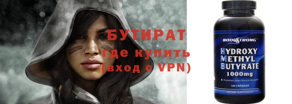 винт Аркадак