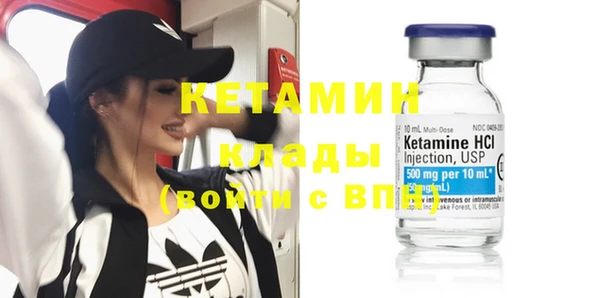 винт Аркадак