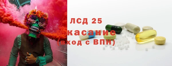 ECSTASY Няндома