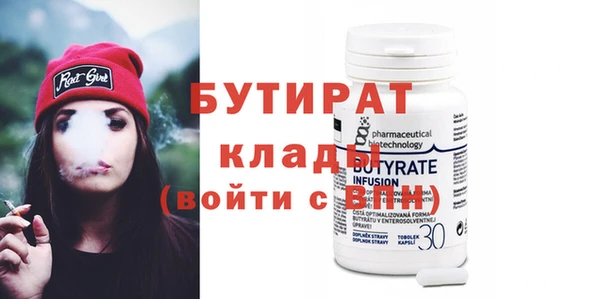 ECSTASY Няндома