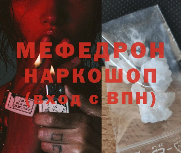 винт Аркадак